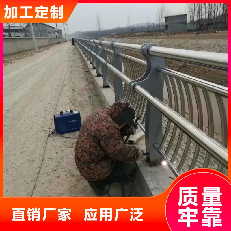 【桥梁护栏】公路护栏质优价廉