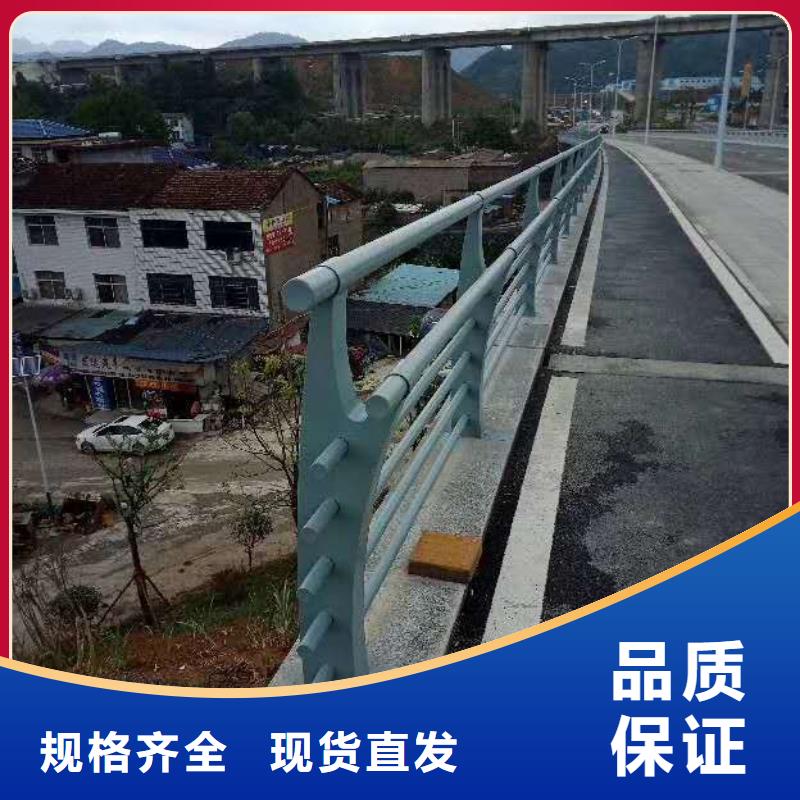 防撞护栏-道路防撞护栏价格公道合理