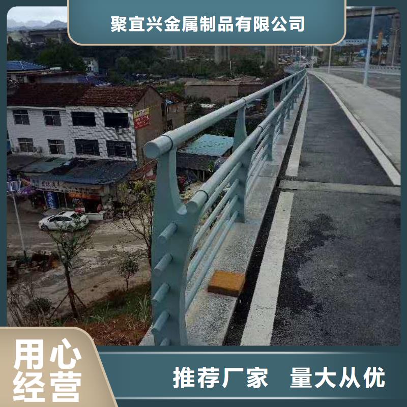 防撞护栏_道路防撞护栏厂家直销省心省钱