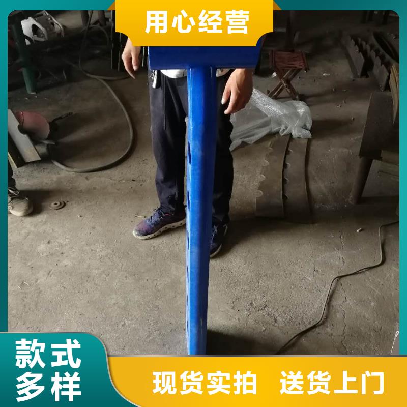 【防撞护栏】_桥梁景观栏杆用心制造