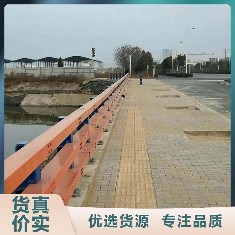 防撞护栏-道路防撞护栏价格公道合理