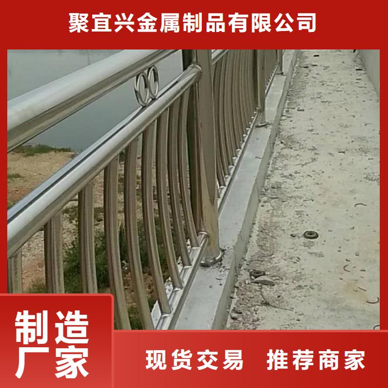 【道路护栏不锈钢复合管护栏源头厂家直销】