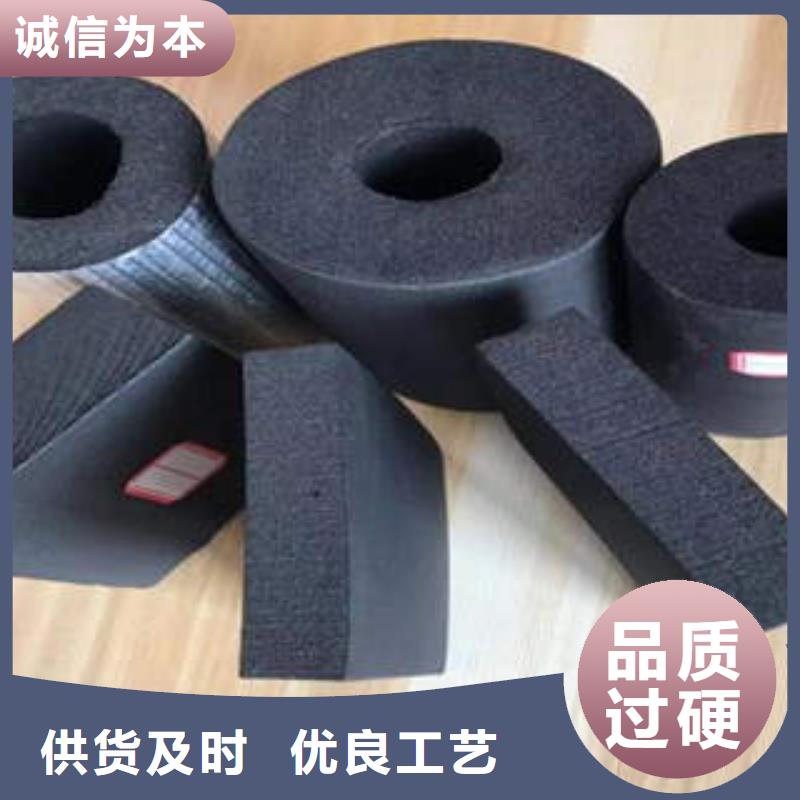 橡塑制品-像塑管优质原料