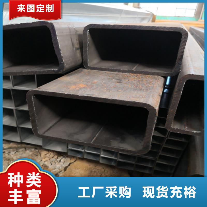 方矩管矩形方管品质保证