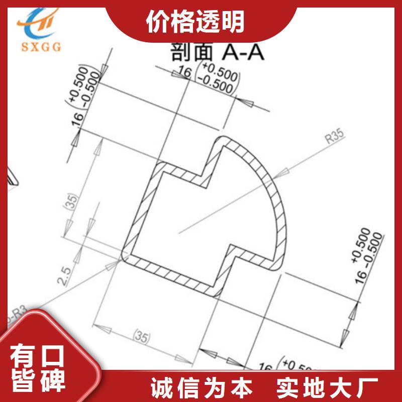 异型管【A333Gr.6无缝钢管】厂家拥有先进的设备