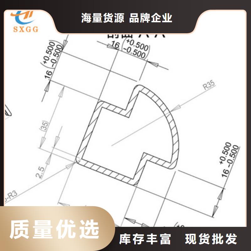 异型管方形无缝管货源足质量好