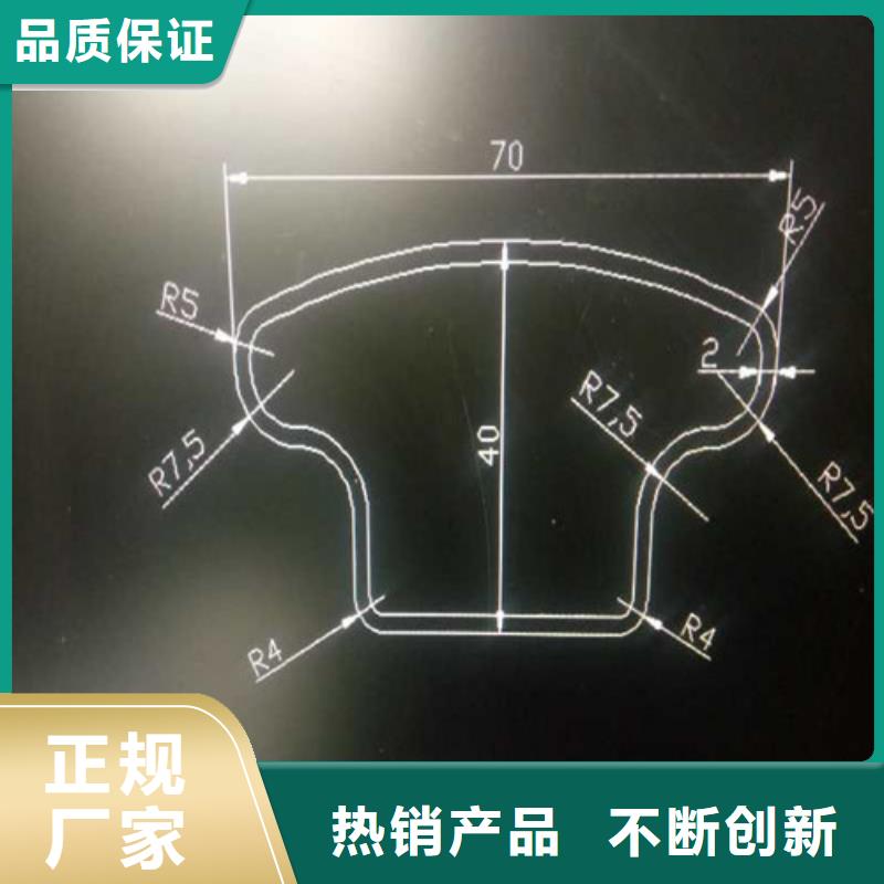 异型管镀锌扇形管支持货到付清