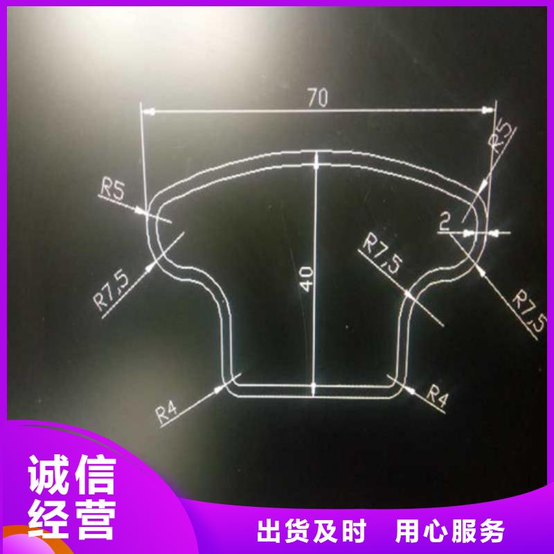 异型管A333Gr.6无缝钢管真材实料