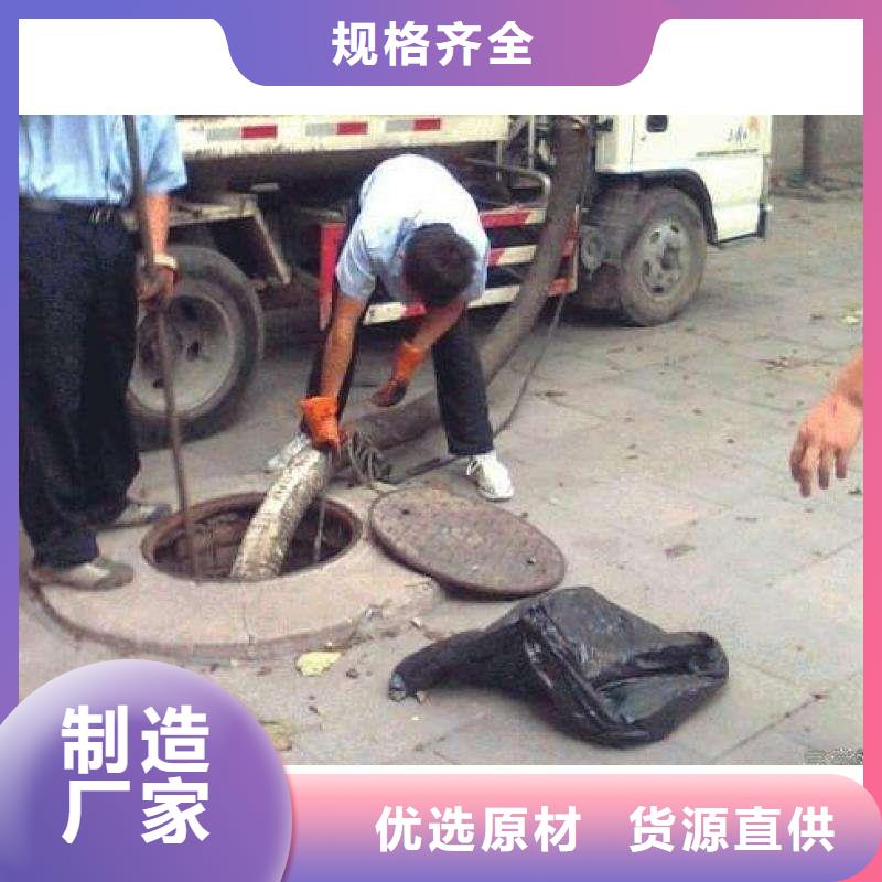 清淤,涵洞清理货品齐全