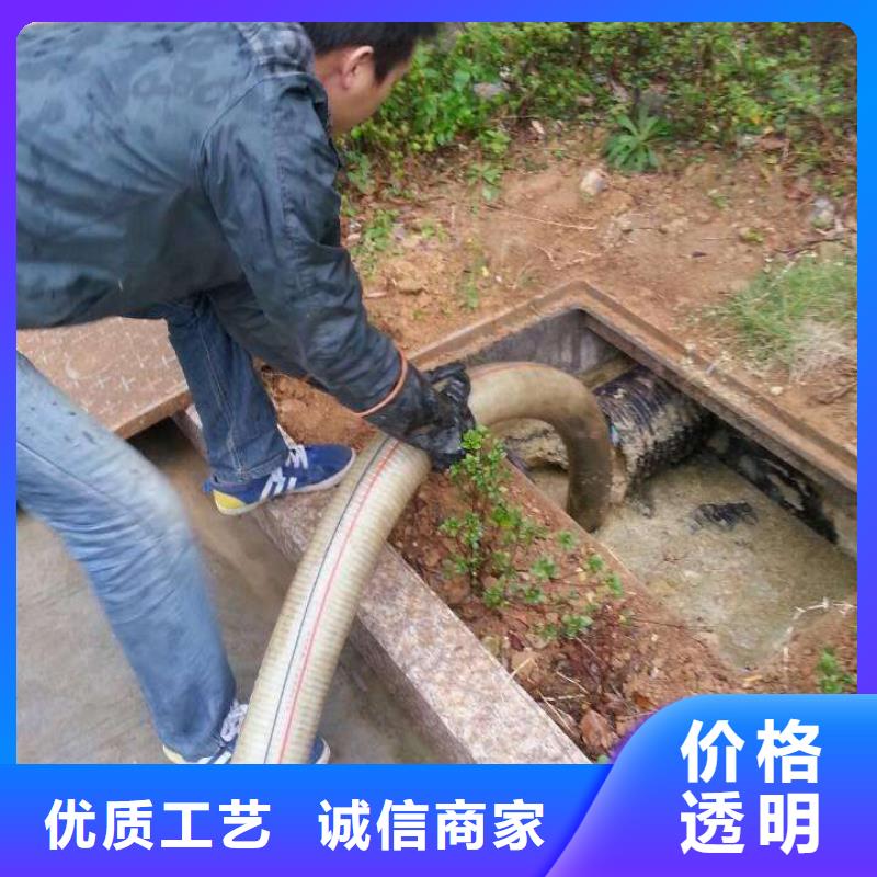 清淤雨污管道改造厂家直营