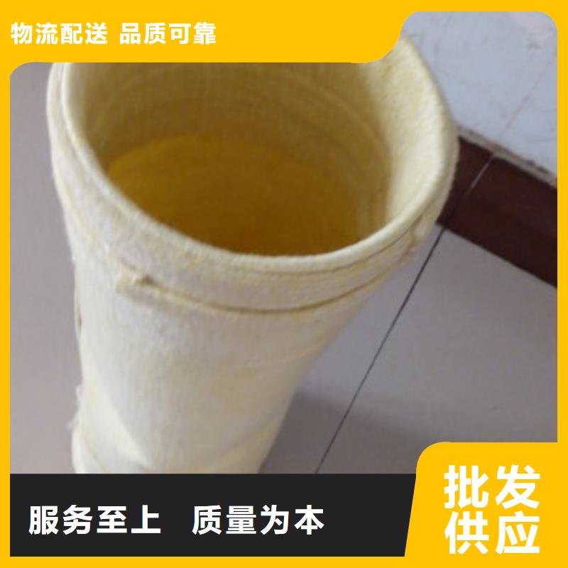 除尘器布袋脉冲布袋除尘器品质服务诚信为本