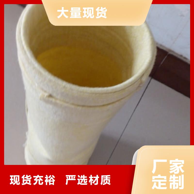 【除尘器布袋脉冲除尘器市场报价】