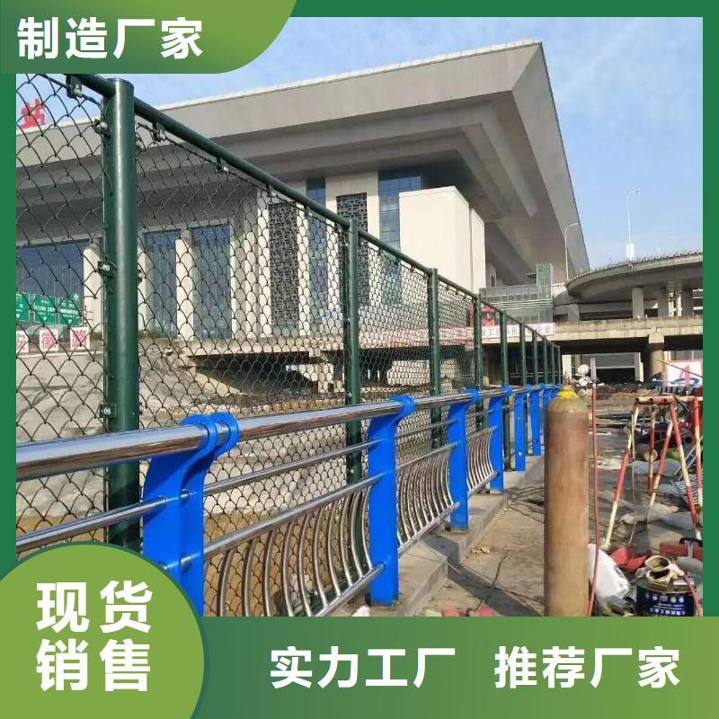 不锈钢复合管,道路防撞护栏全新升级品质保障