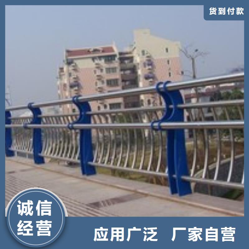 不锈钢复合管河道护栏一站式供应