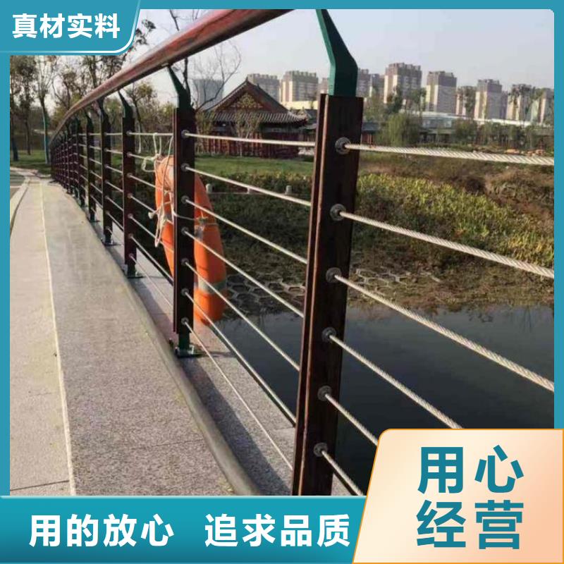 不锈钢复合管道路隔离栏质检合格出厂