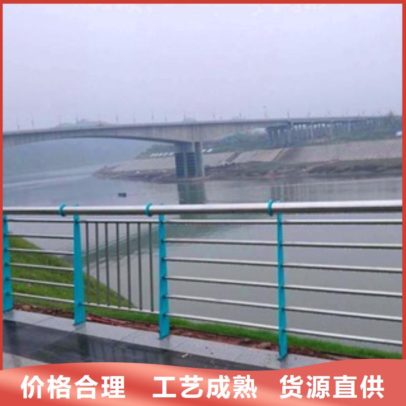 【不锈钢复合管】河道护栏快捷的物流配送