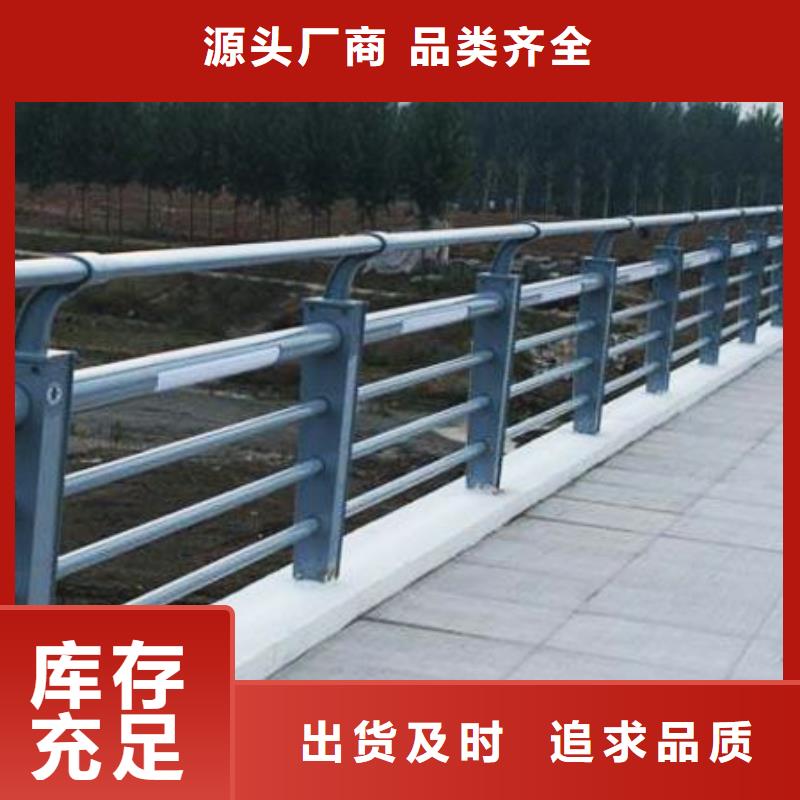 不锈钢复合管桥梁护栏生产加工
