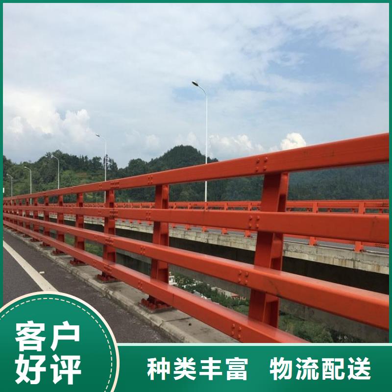 桥梁护栏道路防撞护栏用心经营