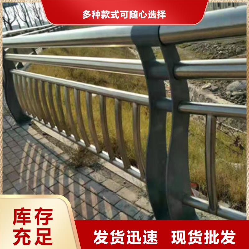 桥梁护栏道路防撞护栏拒绝伪劣产品