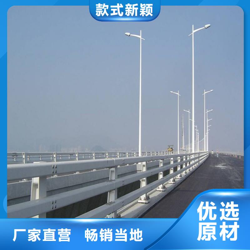 防撞护栏道路防撞护栏质检合格发货