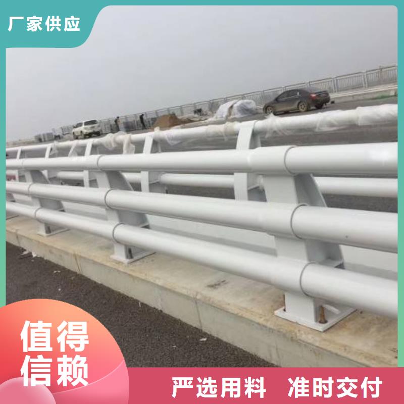 防撞护栏道路防撞护栏质检合格发货