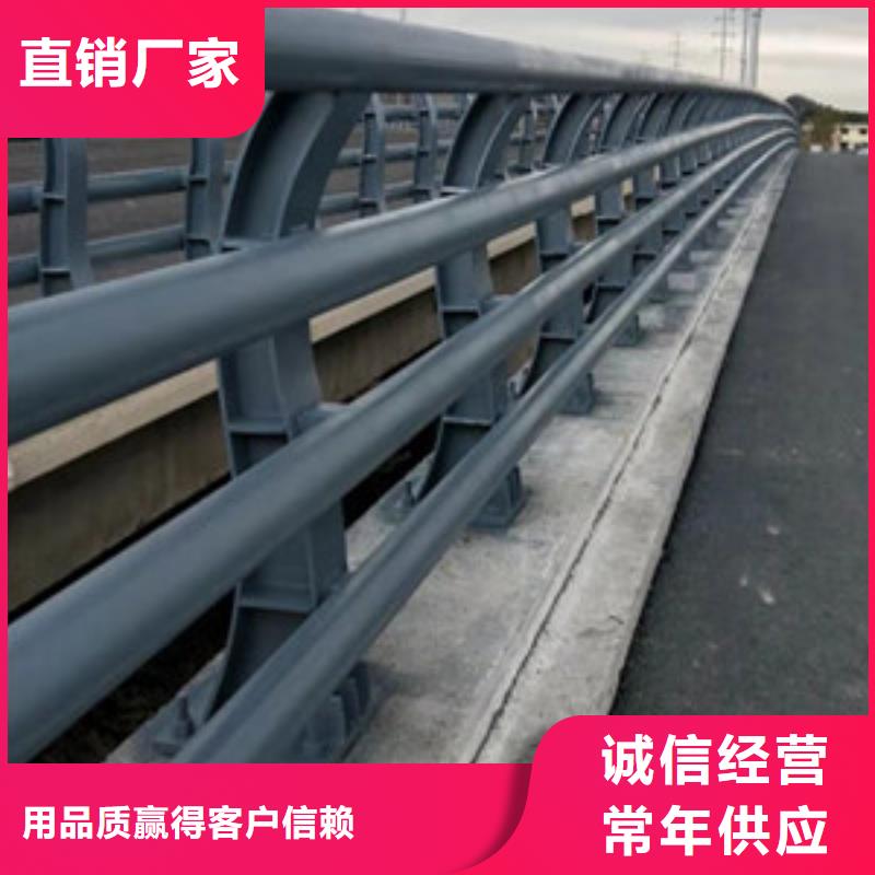 防撞护栏道路防撞护栏量少也做