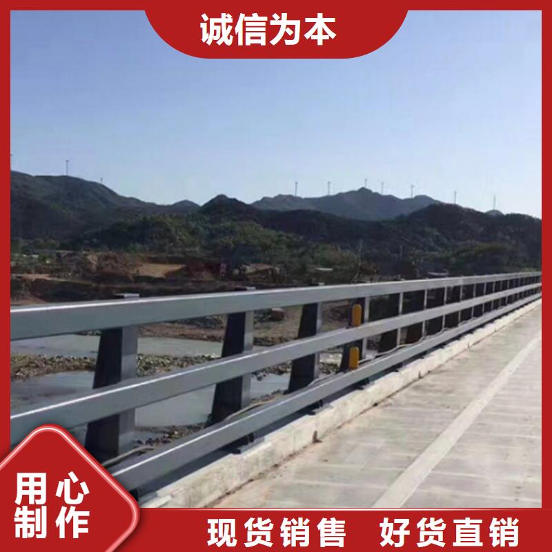 防撞护栏道路防撞护栏按需设计