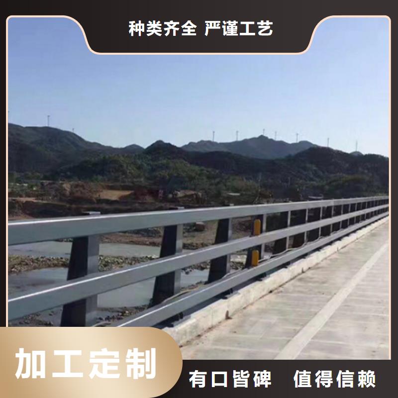 防撞护栏,道路护栏拥有多家成功案例