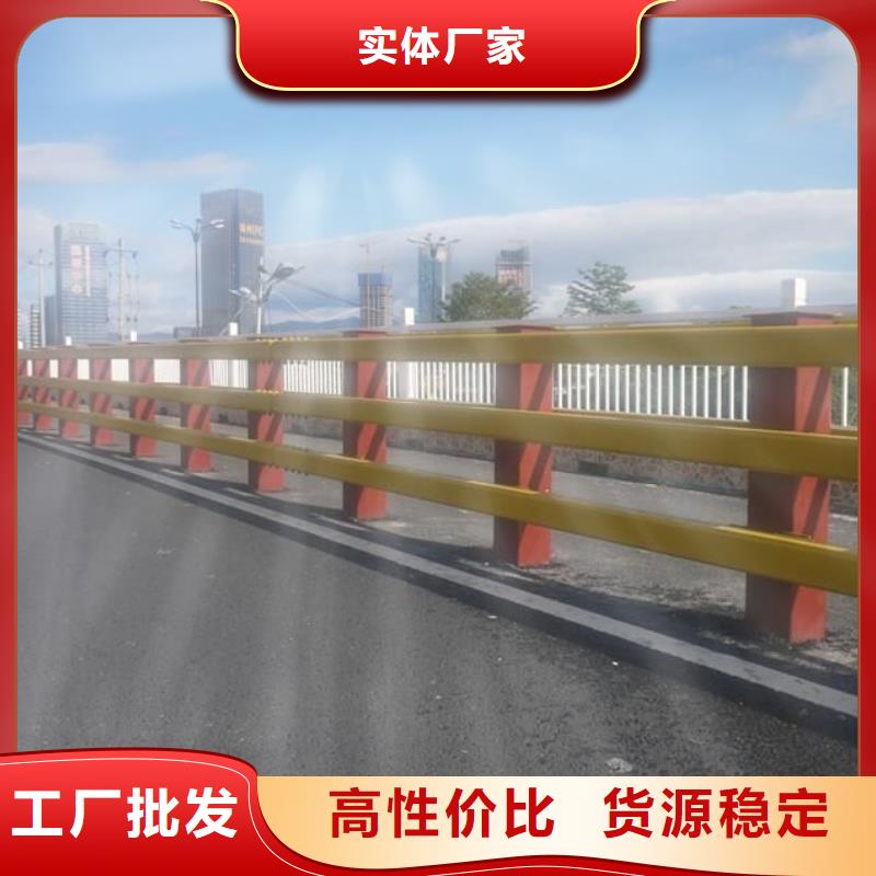 防撞护栏道路防撞护栏量少也做