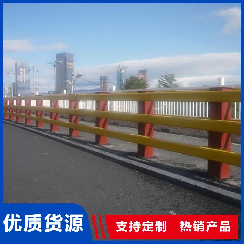 防撞护栏河道护栏规格型号全