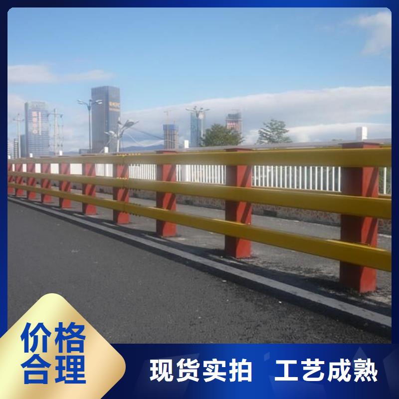 防撞护栏道路防撞护栏按需设计