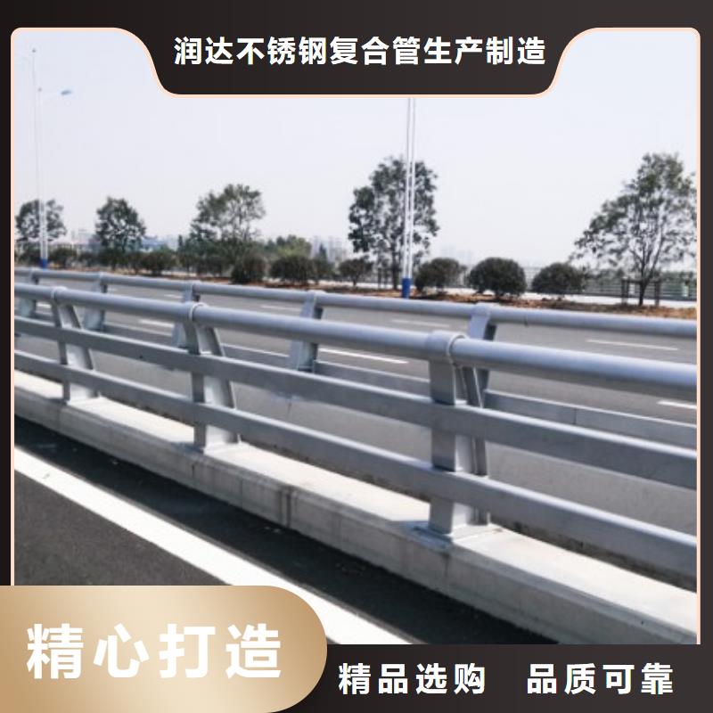 防撞护栏道路防撞护栏按需设计