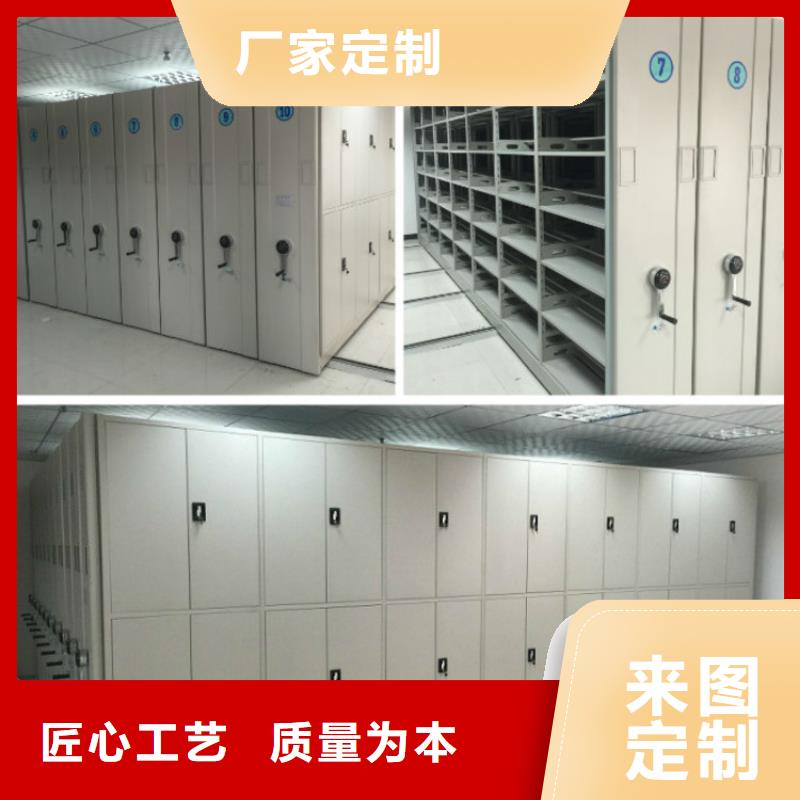 密集柜图书馆家具今日新品