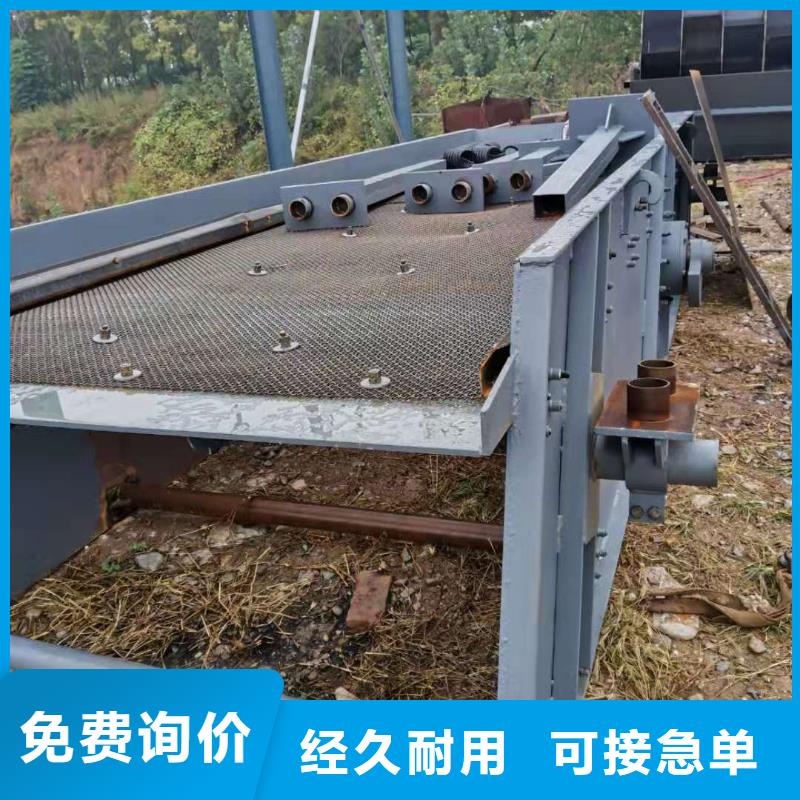 【洗沙设备轮式洗沙机拒绝中间商】