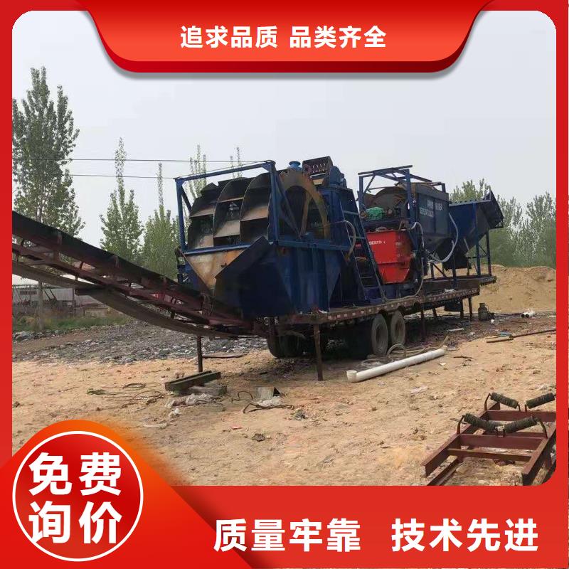 洗沙设备矿山设备输送带畅销当地