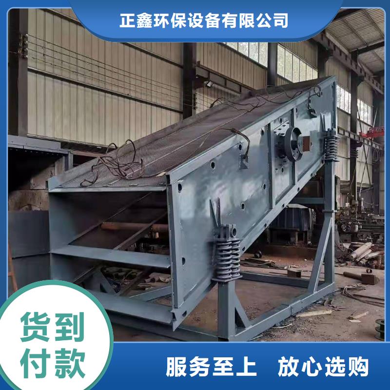 洗沙设备洗沙机放心选购