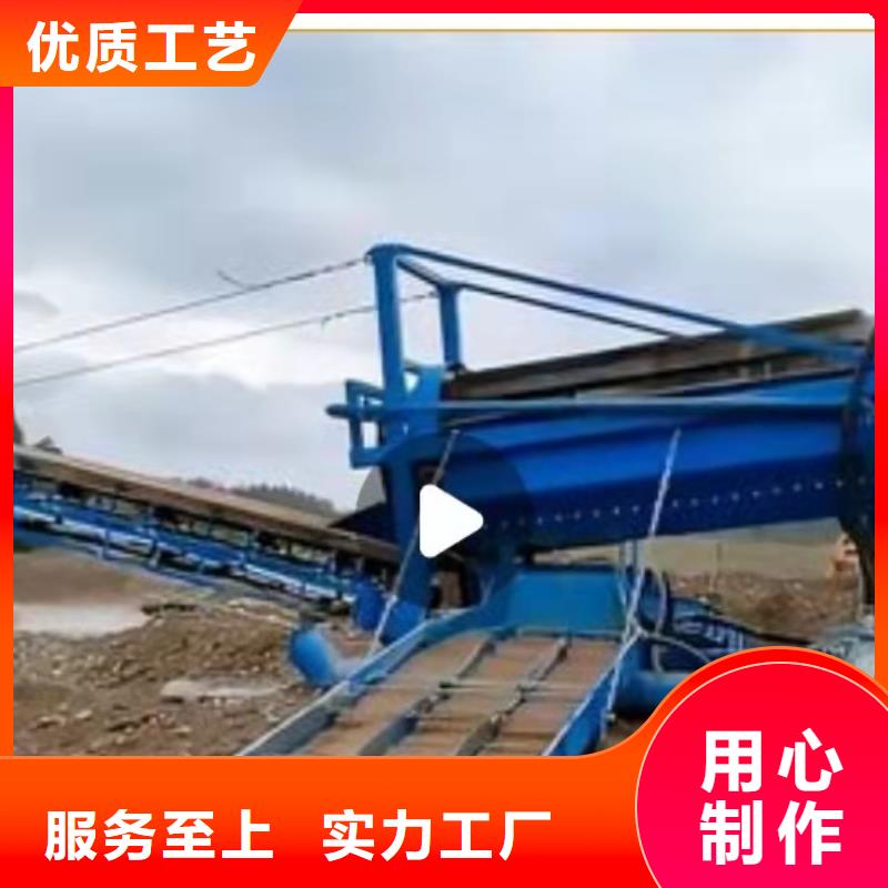【洗沙设备蛟龙洗砂机重信誉厂家】