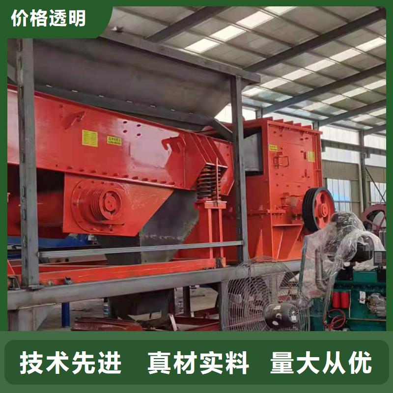 洗沙设备,细沙回收机现货供应
