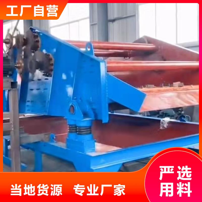 【洗沙设备】蛟龙洗砂机生产安装