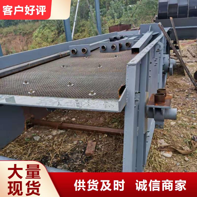 洗沙设备工期短发货快