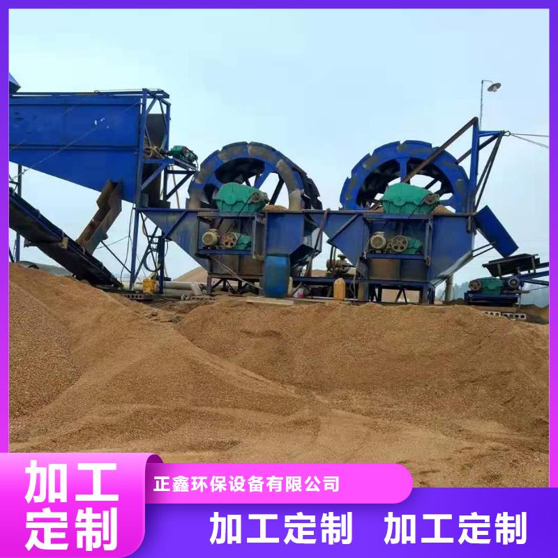 洗沙设备【洗沙机】货源充足