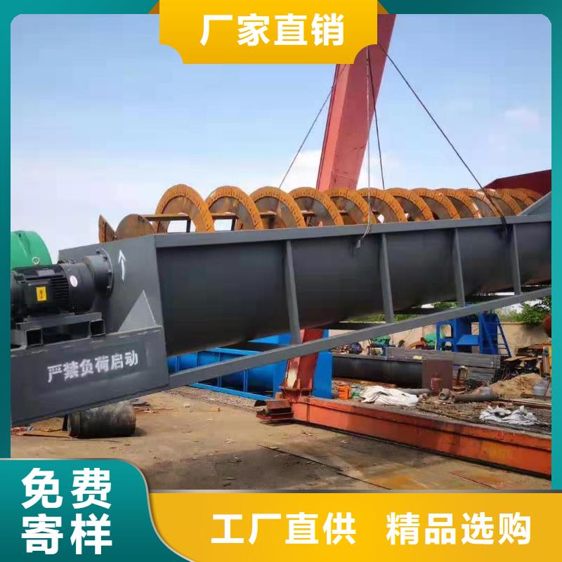 洗沙设备激进器脱水筛支持定制批发