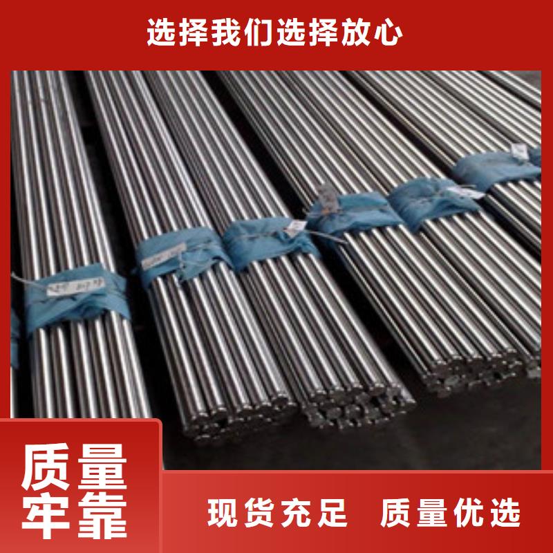 (博鑫轩)不锈钢方管规格敢与同行比质量