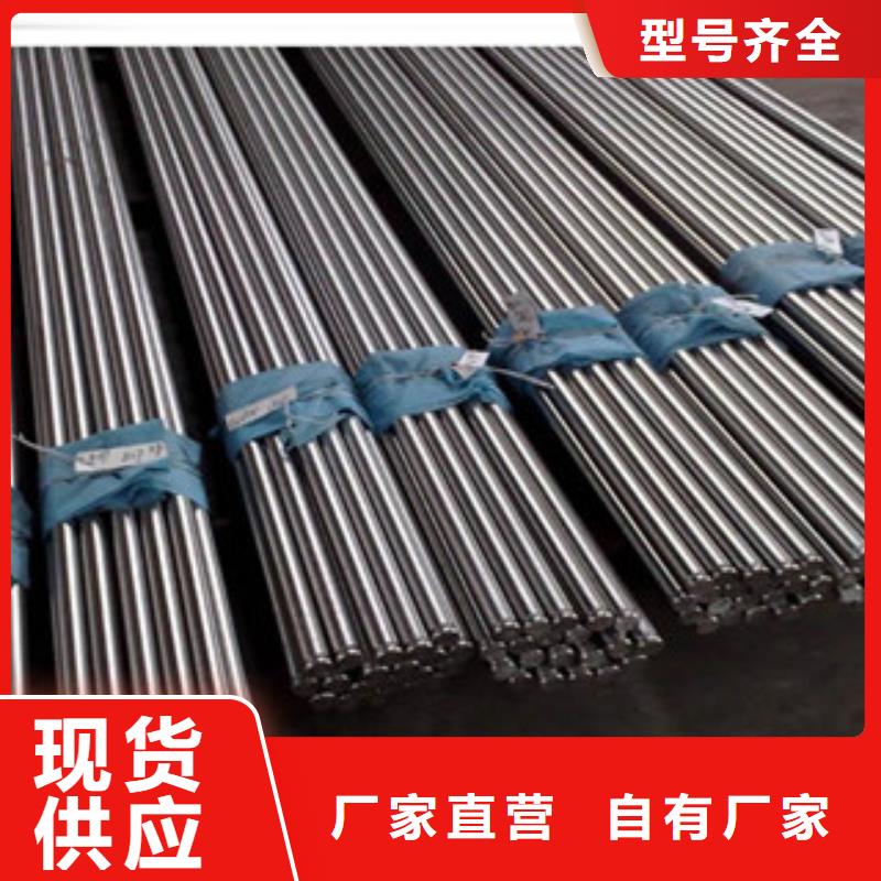 (博鑫轩)不锈钢方管服务为先品质保证