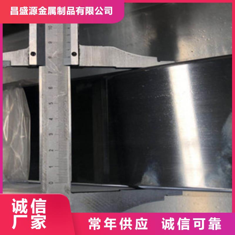 《博鑫轩》不锈钢换热管解决方案使用寿命长久