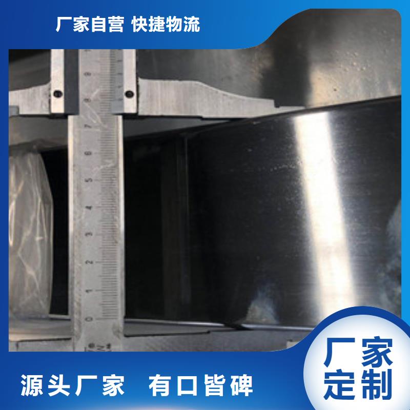 <博鑫轩>不锈钢方管常用指南质量安全可靠