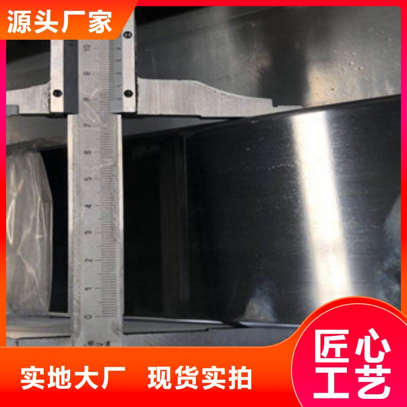 (博鑫轩)不锈钢焊管质量优实力优品