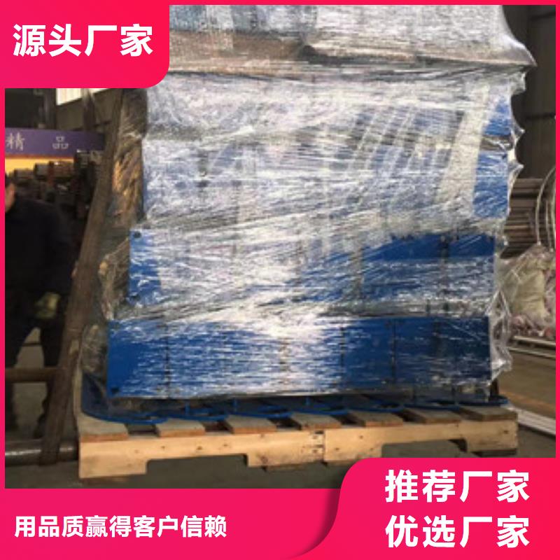 立柱不锈钢复合管桥梁护栏产品实拍