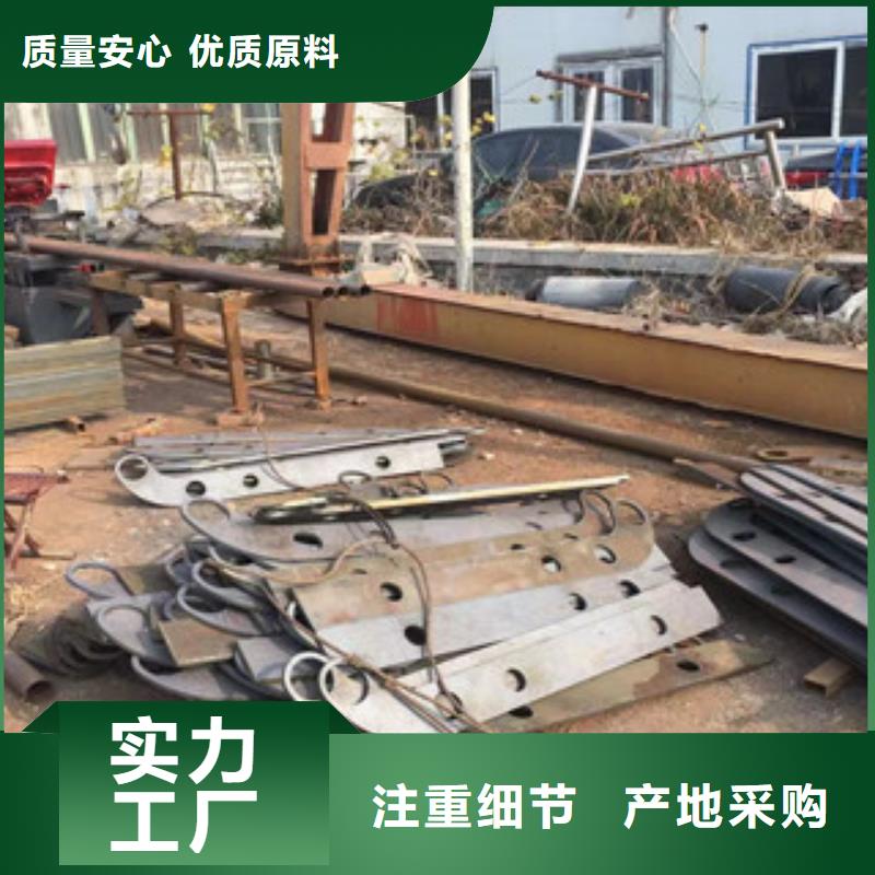 立柱不锈钢复合管护栏24小时下单发货