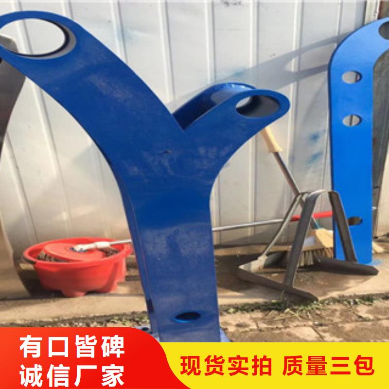 立柱-201不锈钢复合管护栏品质有保障